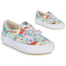 Bonton Rövid szárú edzőcipők SKATE ELAST Sokszínű 32
