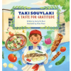 Bookfox Press Taki Souvlaki | Garry De Boer,Chau Pham