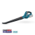 BORMANN Pro BBP4300