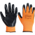 BORMANN Pro nitril csúszásgátló kesztyű 10/xl (BPP237)