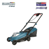 BORMANN Pro SZÉNKEFE NÉLKÜLI FŰNYÍRÓ, 20V, Li-Ion, VÁGÁS. SZÉLESSÉG 32cm, TARTÁLY 30L, ADJ. MAGASSÁG 30-55mm, KEREKEK 130/130mm, (BBP4160)