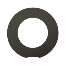 Bosch BDU2XX EAB takarógyűrű Bosch Bicikli alkatrészek Kerékpár alkatrészek Elektromos kerékpár alkatrészek kerékpár és kerékpáros felszerelés