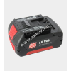 Bosch Eredeti Bosch akku típus 2607336816 4000mAh
