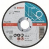 Bosch Expert For Metal darabolótárcsa egyenes, 115x1 mm (2608603394)