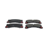 Bosch fékbetétkészlet, tárcsafék 0 986 460 315