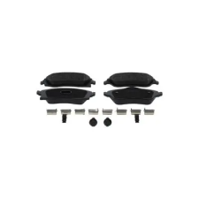 Bosch fékbetétkészlet, tárcsafék 0 986 494 625 fékbetét