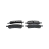 Bosch fékbetétkészlet, tárcsafék 0 986 494 966