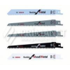 Bosch KEO pótkések (5 db) (F016800307)