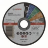 Bosch Multi Construction Rapido egyenes darabolótárcsa, 125 mm (2608602385)