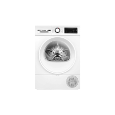 Bosch WQG233DNPL mosógép és szárító