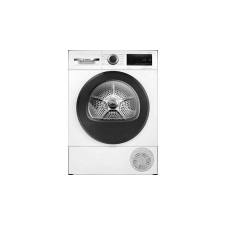 Bosch WQG241ALPL mosógép és szárító