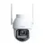 BOTSLAB W311 3MP WiFi kültéri IP kamera 4mm