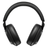 Bowers & Wilkins PX7 S3