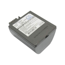  BP-432 Akkumulátor 3900 mAh digitális fényképező akkumulátor