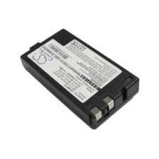  BP-818 Akkumulátor 2000 mAh egyéb notebook akkumulátor