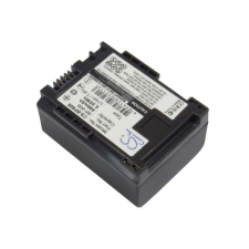  BP-819 Akkumulátor 890 mAh digitális fényképező akkumulátor