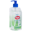 Brado Life Aloe Vera kézfertőtlenítő gél 500ml