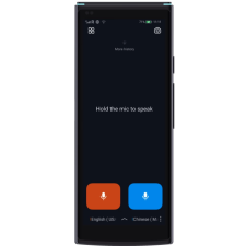 BRAINBRIDGE Ai iFLYTEK Smart Translator fordítógép szótárgép, fordítógép