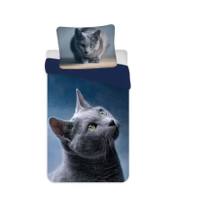 BRANDMAC Cicás Dark ágyneműhuzat lakástextília