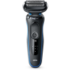 Braun Series 5 51-B1000s