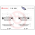 BREMBO fékbetétkészlet, tárcsafék BREMBO P 06 035