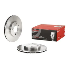 BREMBO féktárcsa 09.5166.14 autóalkatrész