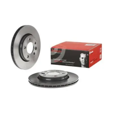BREMBO féktárcsa 09.9582.11 autóalkatrész