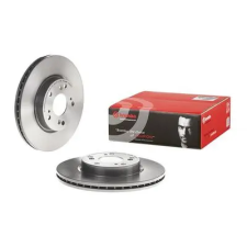 BREMBO féktárcsa 09.A455.11 autóalkatrész