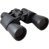 Bresser Bresser Hunter 8–24x50 kétszemes távcső