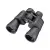 Bresser Hunter 7x50 keresőtávcső