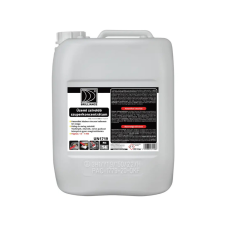 Brilliance ® Üzemi zsíroldó szuperkoncentrátum 20 liter tisztító- és takarítószer, higiénia