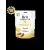 Brit Functional Snack Mobility Squid jutalomfalat 150g