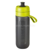 Brita Fill&Go Active 600ml lime vízszűrős kulacs (BRITA_BRH1020338)