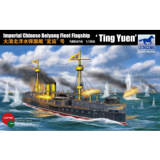  Bronco Beiyang Fleet BattleshipTing Yuen 1:350 (NB5016) makett
