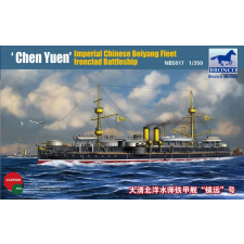  Bronco Beiyang Ironclad BattleshipChen Yuen 1:350 (NB5017) makett