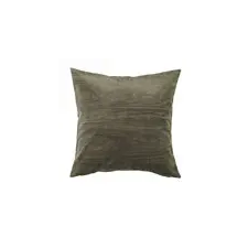 Broste Copenhagen Párnahuzatok MILO Barna 50x50 cm lakástextília