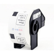 Brother FOR USE BROTHER DK11220 etikett /FU/ IK etikett