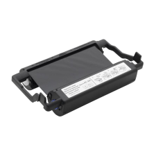 Brother Mehrfachkassette PC201 inkl. Thermoroll (PC201) nyomtatópatron & toner