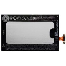  BTR6990B Akkumulátor 1800 mAh mobiltelefon akkumulátor