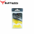 Bullfishing Bull Tackle - Gumikukorica HK1042 - L
