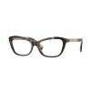 Burberry BE2392 3002 Dark Havana Demo Lens szemüveg