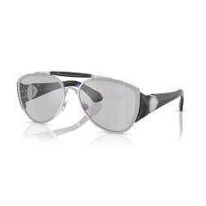 Burberry BE3161 100569 SILVER LIGHT GREY TAMPO SILVER napszemüveg