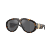 Burberry BURBERRY BE4479U41066G Női napszemüveg