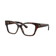Burberry Dioptriás szemüvegek Burberry BE2420 3002 szemüvegkeret