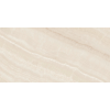 Burkolat Rako Onyx sötétbézs 30x60 cm fényes WAKVK835.1