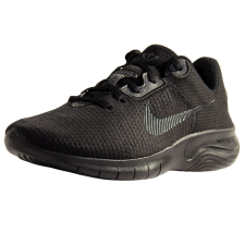 BUTY Nike MĘSKIE FLEX EXPERIENCE DD9284-002 CZARNE r. 41 férfi cipő