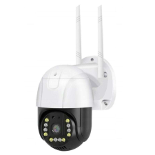 Buxton Onvif QC7 Bel és Kültéri Wifis Távolról Vezérelhető Vízálló Kamera megfigyelő kamera