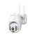 Buxton YI Iot C01 Smart IP Kamera, univerzális, wifis, távvezérlés, mozgásérzékelő, kétirányú hang, HD