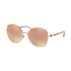 Bvlgari BV6123 20144Z PINK GOLD GREY MIRROR ROSE GOLD napszemüveg