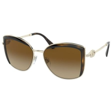 Bvlgari Bvlgari BV6128B 278/T5 napszemüveg